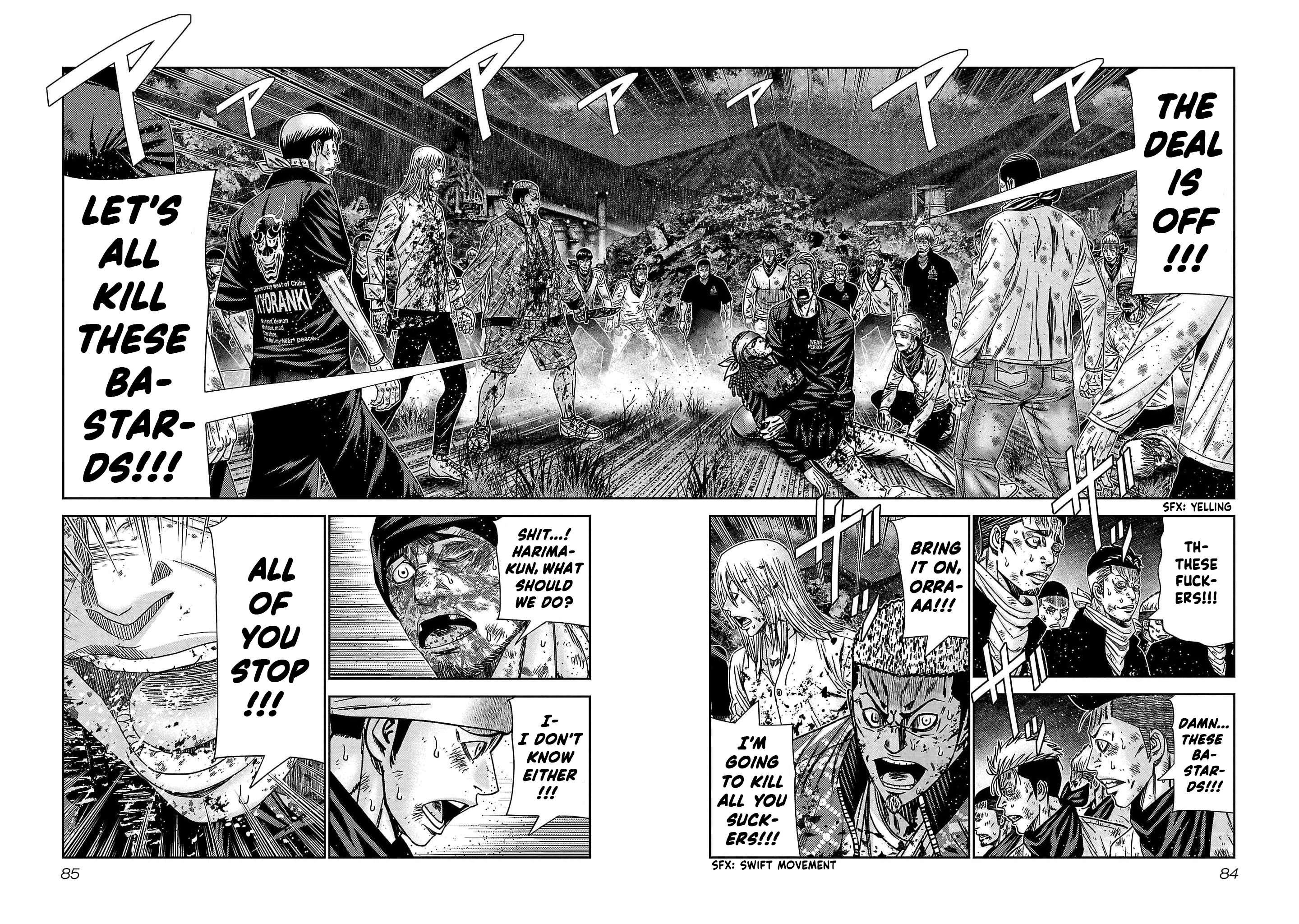 Out (Makoto Mizuta) Chapter 230 16